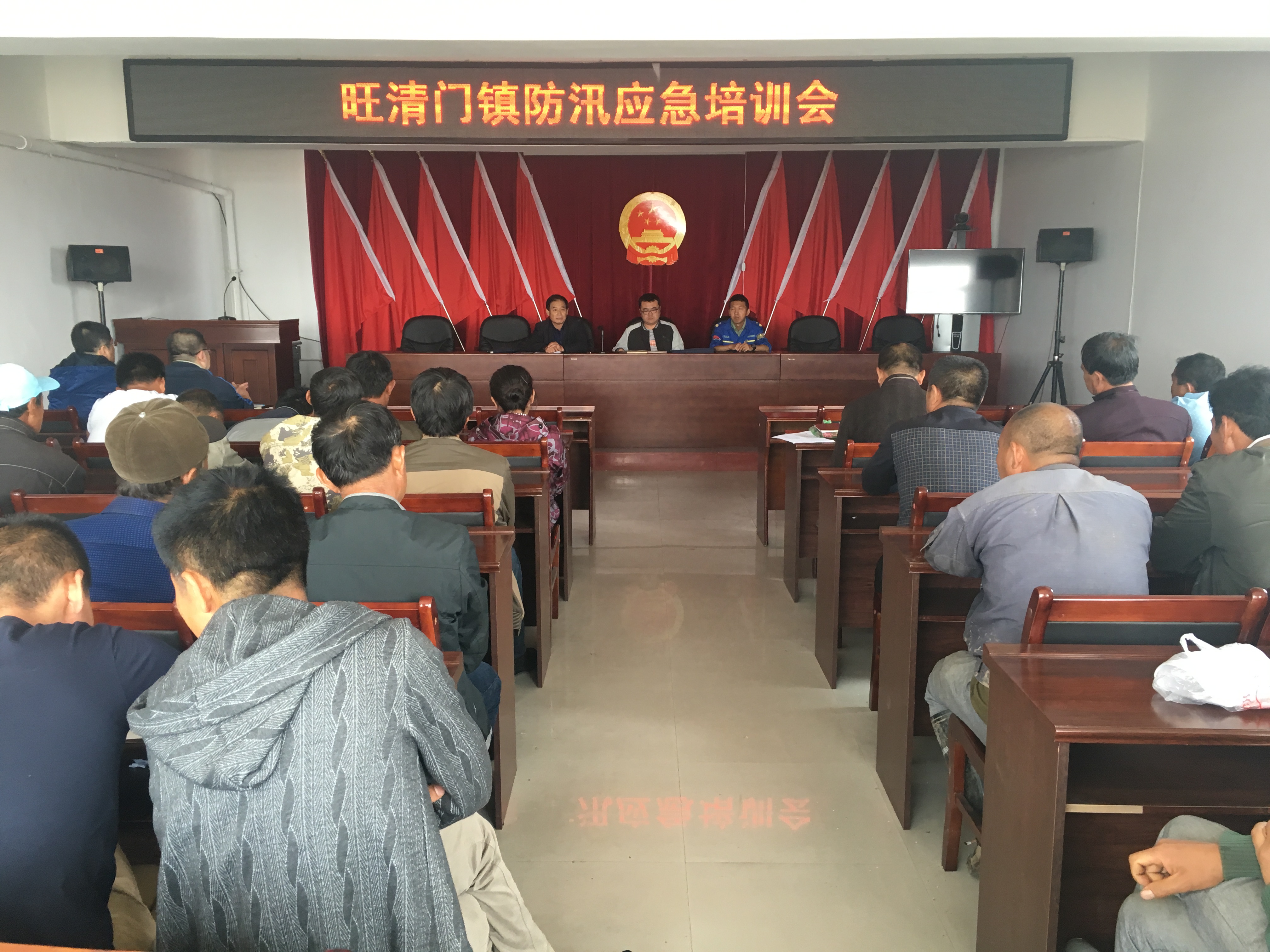 旺清门镇人口(2)