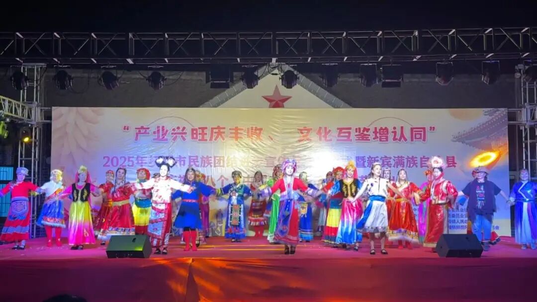 2025긧˳Žʽ±ףйũսڡݳԲٰ