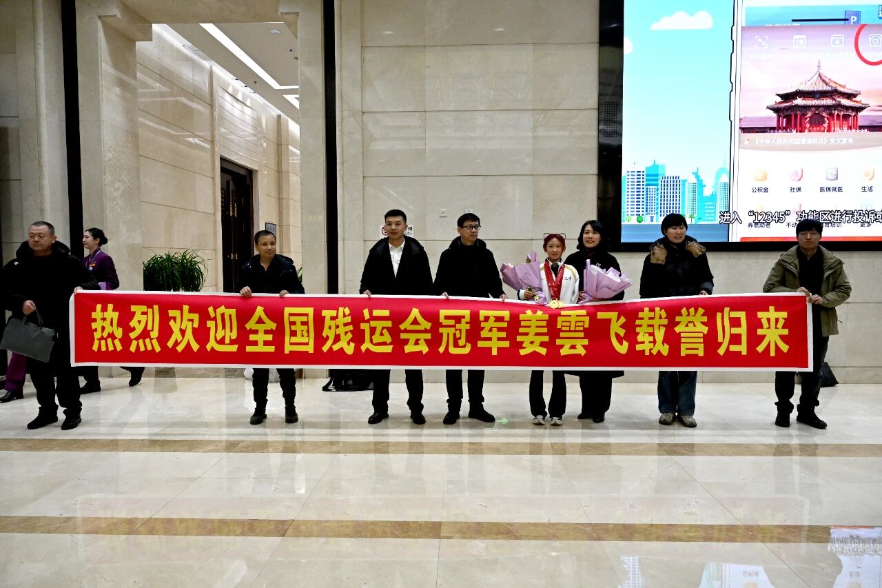 �±����˶�Ա��녷���ȫ�����˻����¶ᡰ�Ľ� ˫�Ƽ�¼�� �������һ�ӭ������������