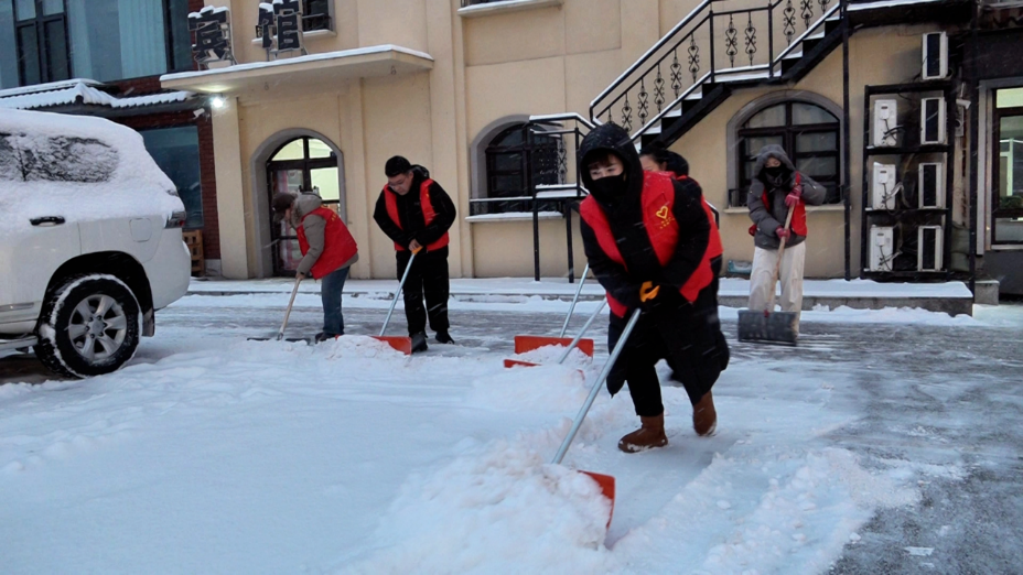 ���ĳ�ѩ����ͨ��������ů����