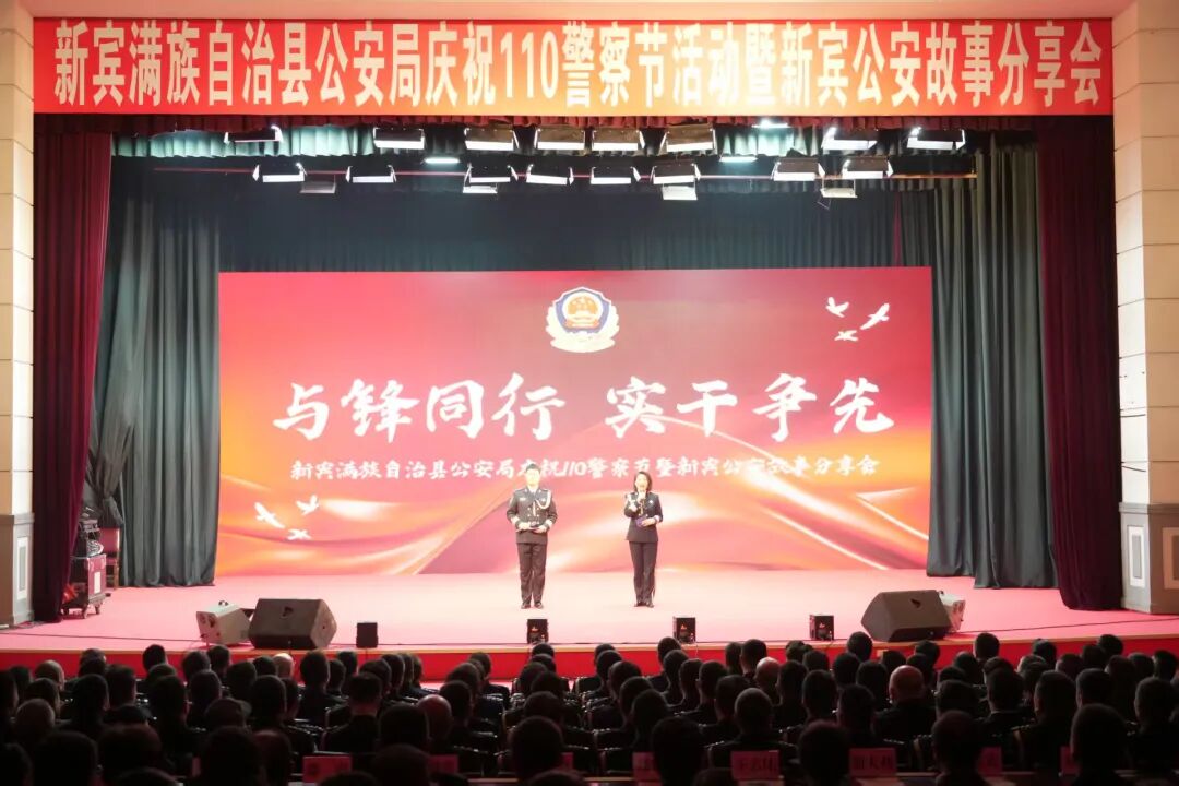 �ع����־�����ף110����ڻ���±��������·�����