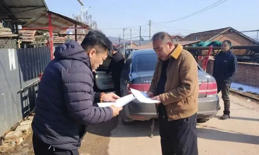 ��˾���֣��շ��������� ��·άȨ������