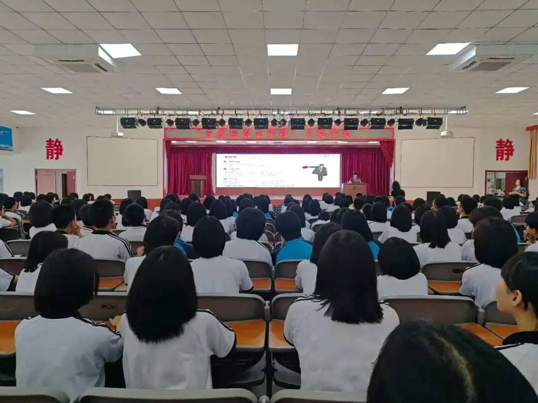���ؾٰ조�ഺ�캽��ѧ·�����������