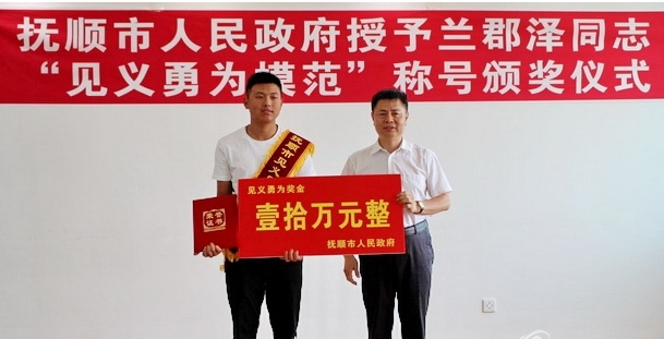 QQ图片20190923093643.png QQ图片20190923093643.png